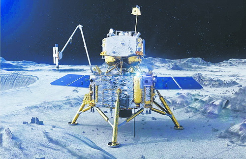 <strong>嫦娥五号探测数据显示：采样区一吨月壤约含一百二十克水</strong>
