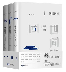 t01f8a262ed7eda386c.jpg