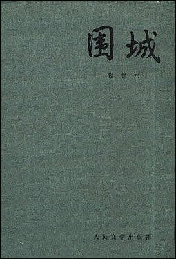 t017505ab008f980a89.jpg