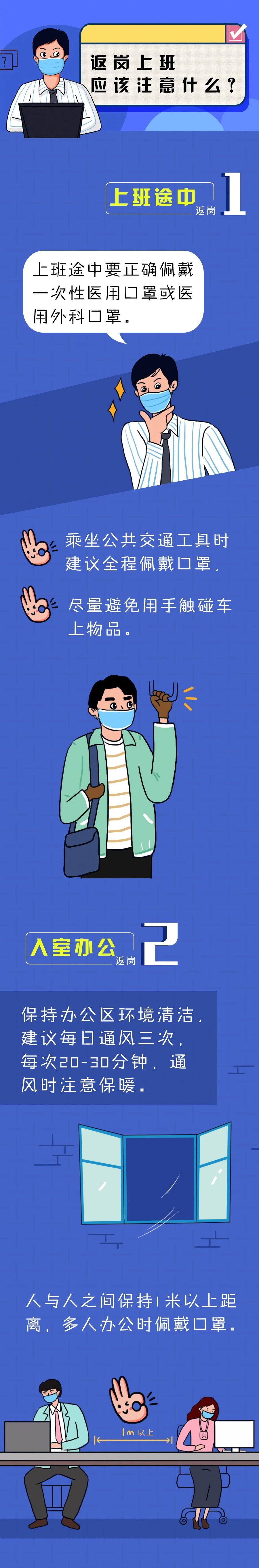 y3.jpg