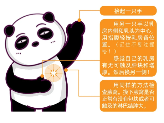 QQ图片203.png