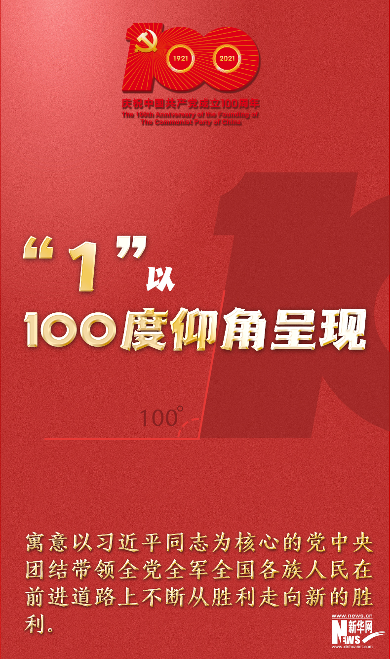 1616638899211845.jpg