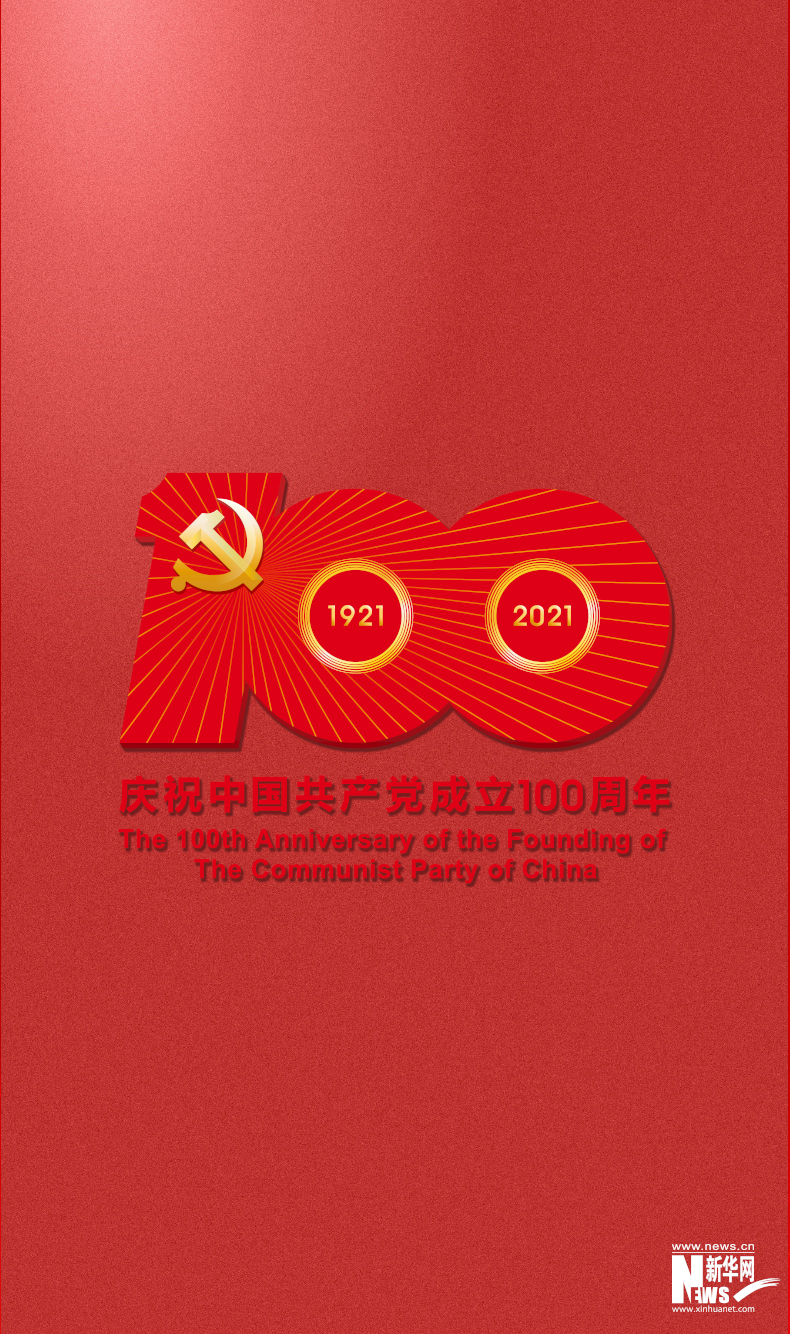 1616639070455061.jpg