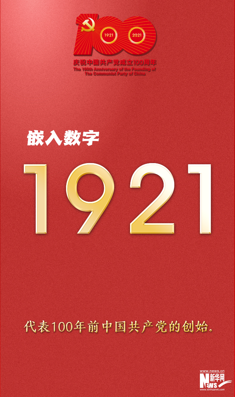 1616639107102536.jpg
