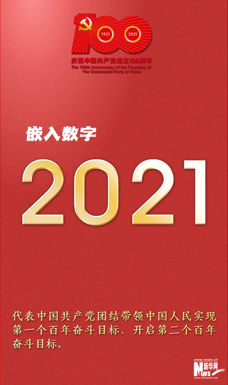 1616639126874707.jpg