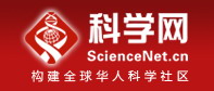科学网
