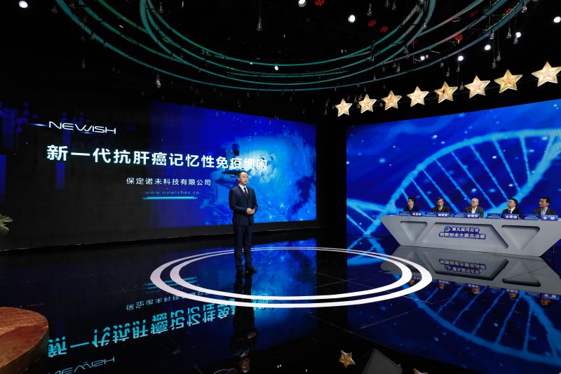 微信图片_20220114101102 微信图片_20220114101102