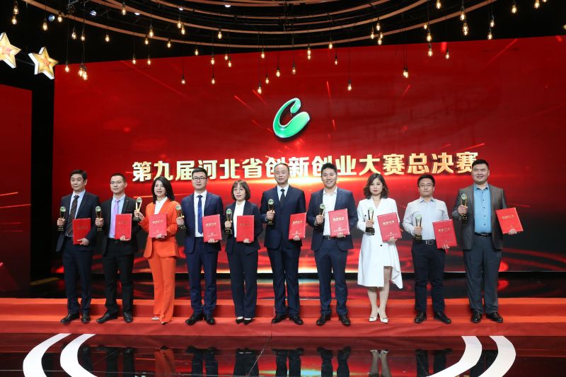 微信图片_20220114101110 微信图片_20220114101110